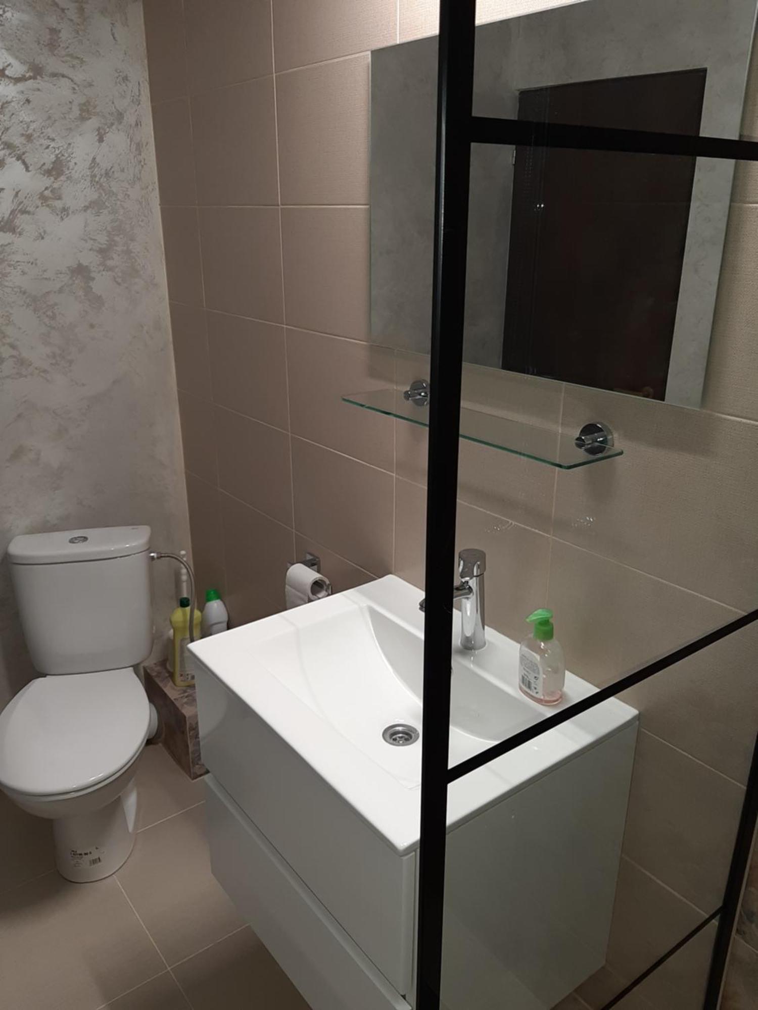Apartment Victor 38 *